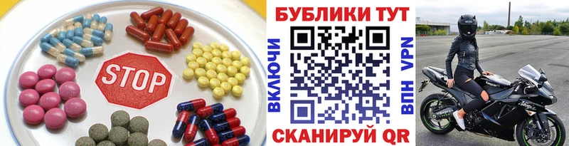 Ecstasy DUBAI Торжок