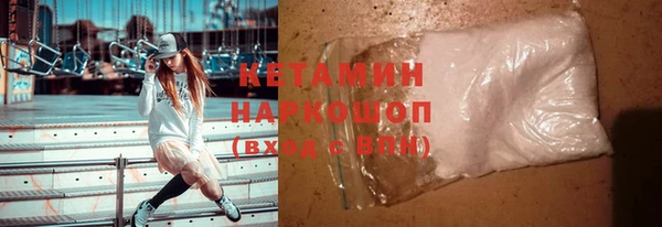 ECSTASY Вязьма
