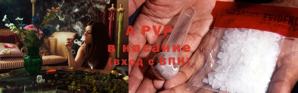 гидропоника Вязники