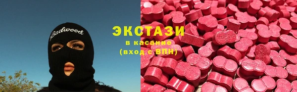 гидропоника Вязники