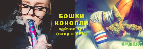 гидропоника Вязники