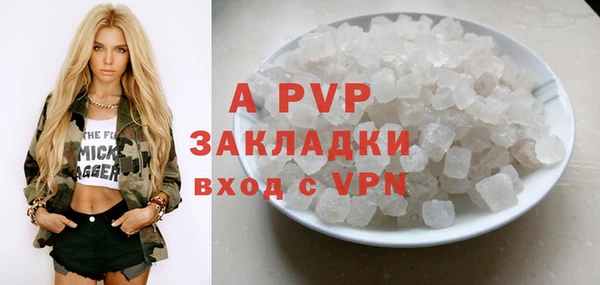 ECSTASY Вязьма