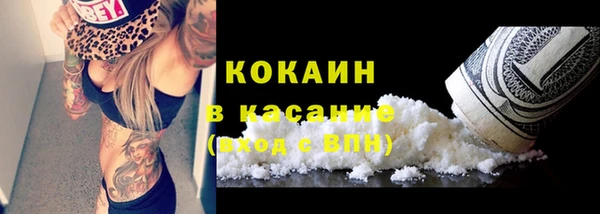 гидропоника Вязники