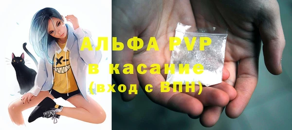 ECSTASY Вязьма