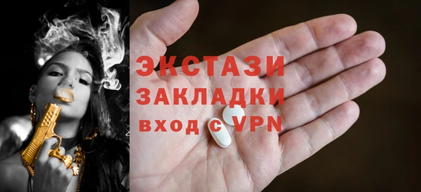 гидропоника Вязники