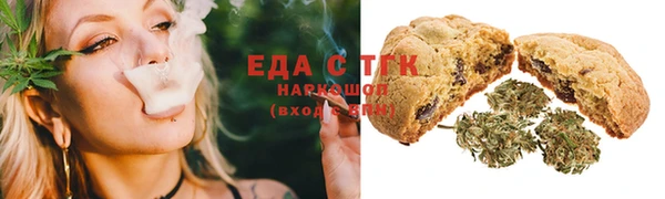 ECSTASY Вязьма