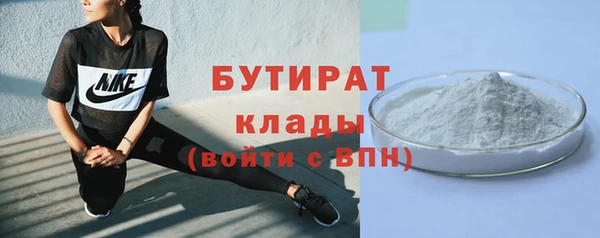 герыч Вяземский