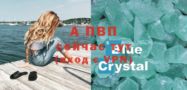 ECSTASY Вязьма