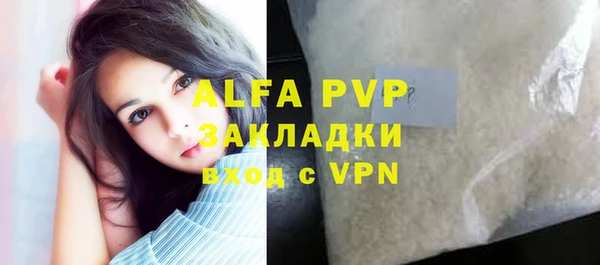 гидропоника Вязники