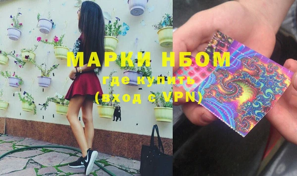гидропоника Вязники
