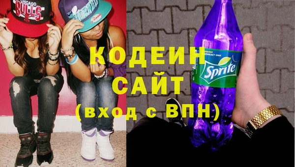 гидропоника Вязники