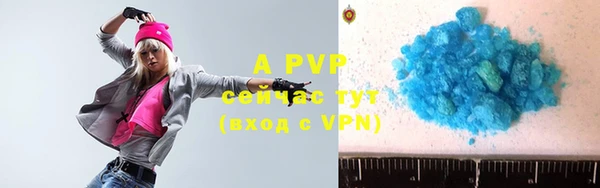 гидропоника Вязники
