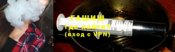 ECSTASY Вязьма