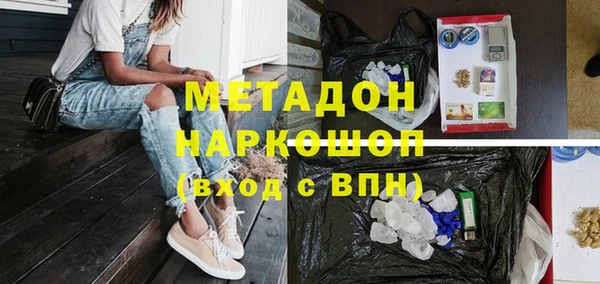 гидропоника Вязники