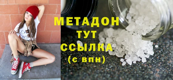 герыч Вяземский