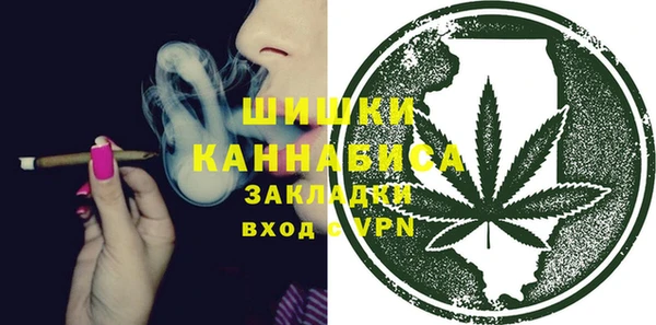 герыч Вяземский