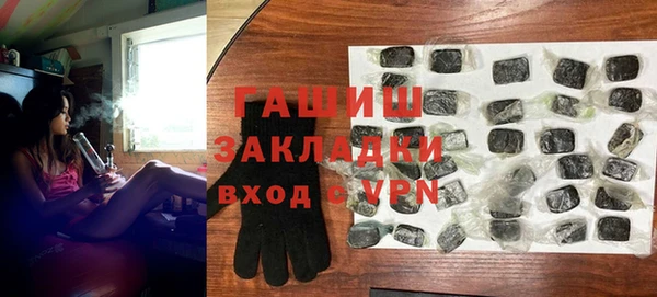 гидропоника Вязники