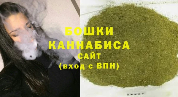 гидропоника Вязники