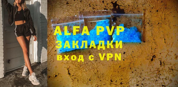 гидропоника Вязники