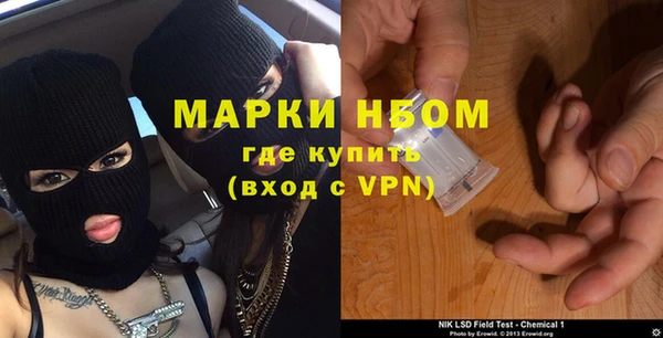 герыч Вяземский